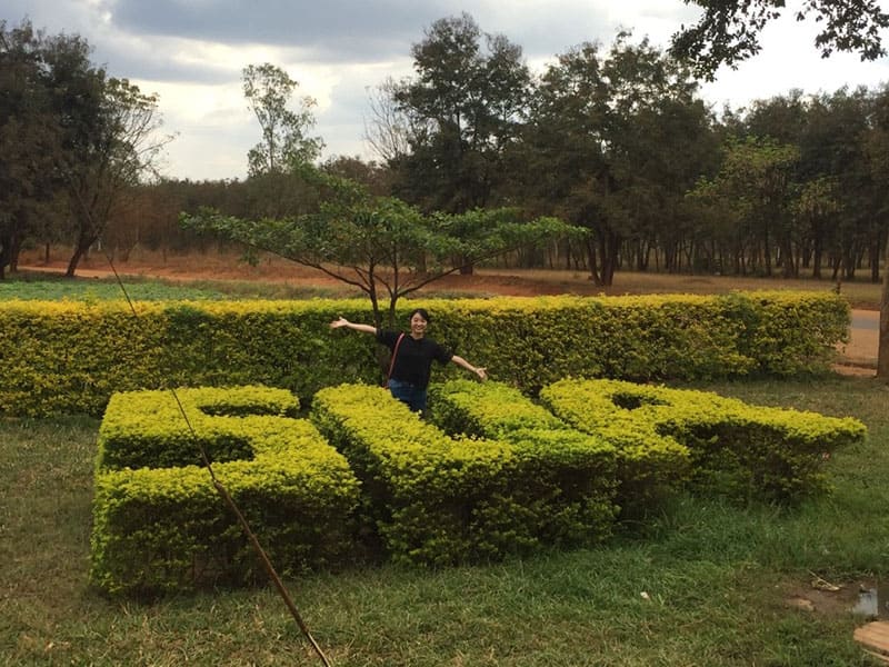 ソコイネ農業大学-Sokoine University of Agriculture(タンザニア)